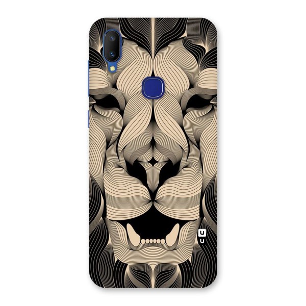 Lion Shape Design Back Case for Vivo V11