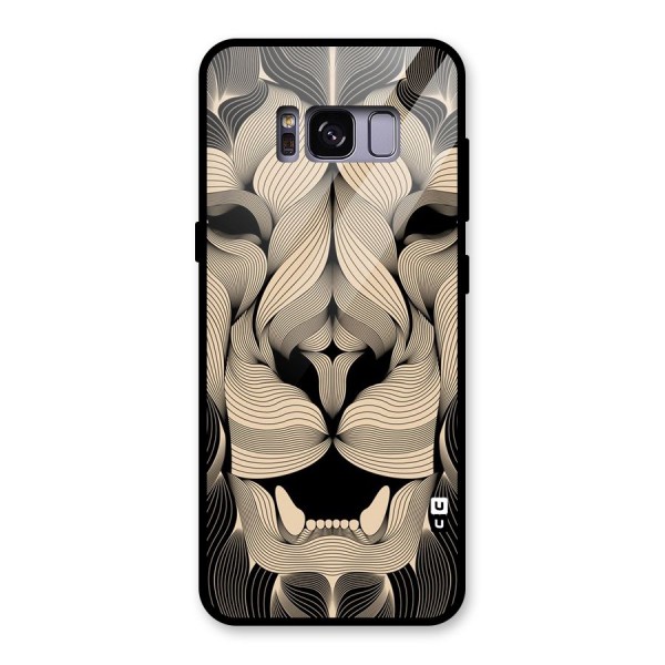 Lion Shape Design Glass Back Case for Galaxy S8