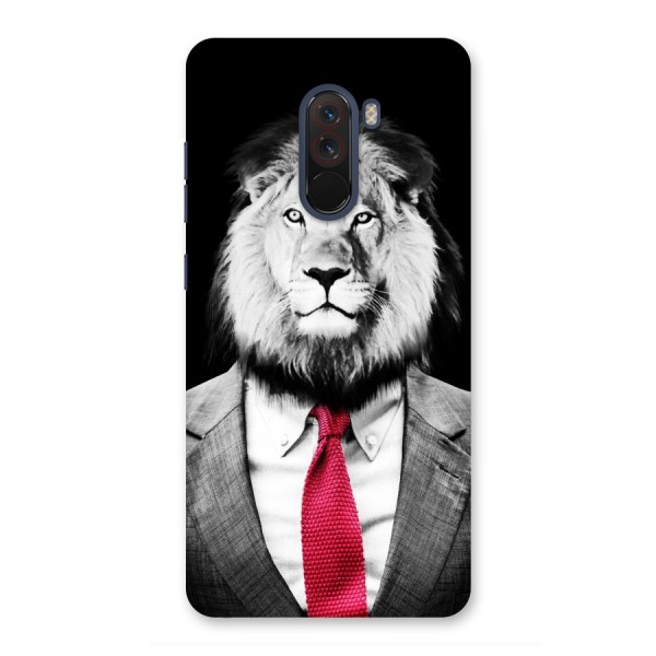 Lion with Red Tie Back Case for Poco F1