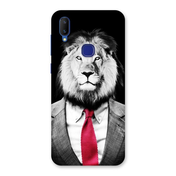 Lion with Red Tie Back Case for Vivo V11