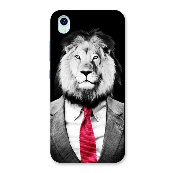 Lion with Red Tie Back Case for Vivo Y1s