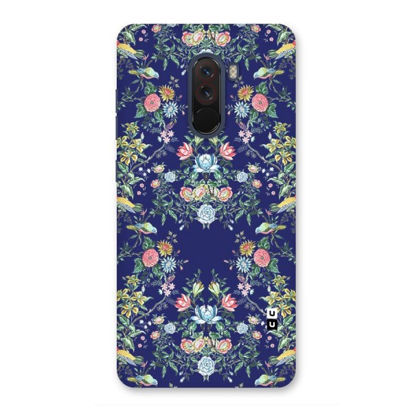 Little Flowers Pattern Back Case for Poco F1