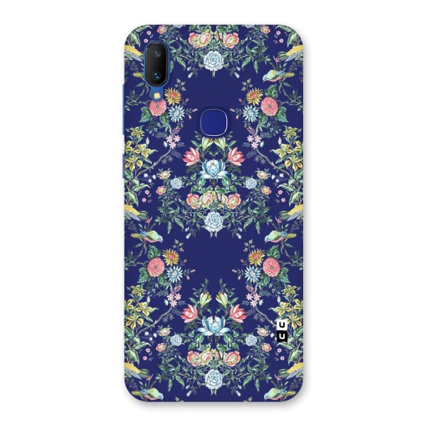 Little Flowers Pattern Back Case for Vivo V11