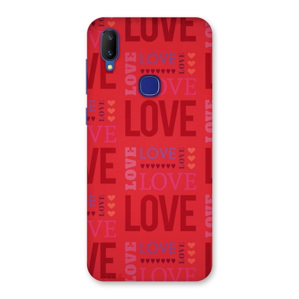 Love Pattern Back Case for Vivo V11