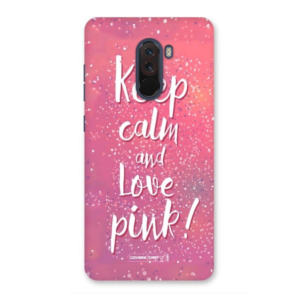 Love Pink Back Case for Poco F1