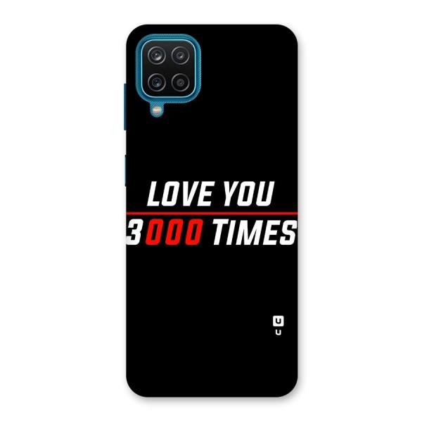 Love You 3000 Times Back Case for Galaxy F12