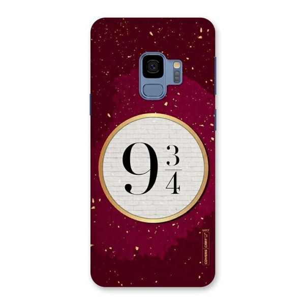 Magic Number Back Case for Galaxy S9