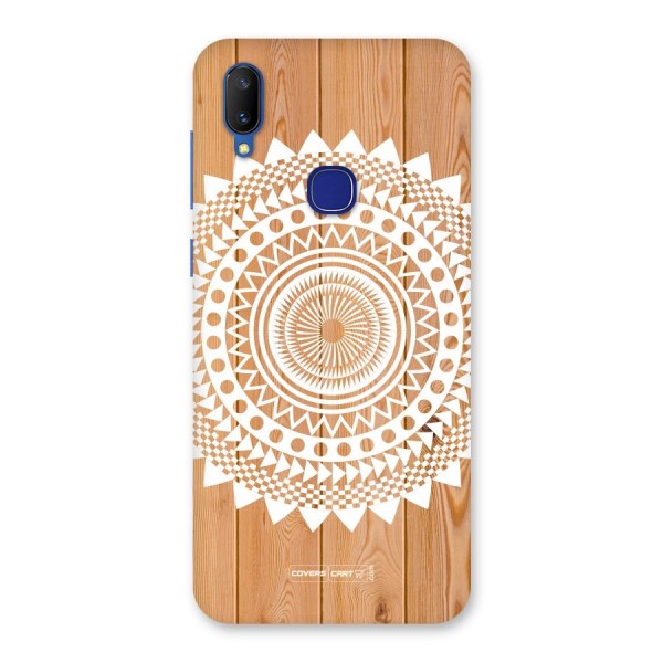 Mandala Design Back Case for Vivo V11