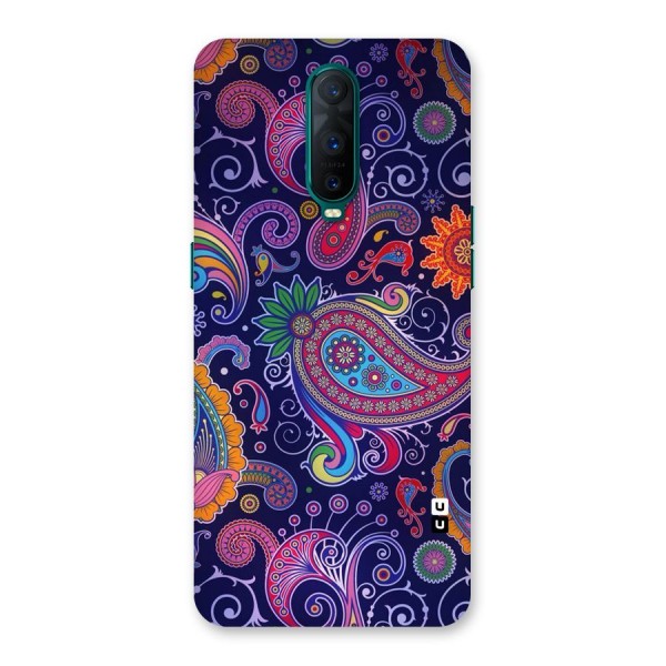 Mehendi Pattern Back Case for Oppo R17 Pro