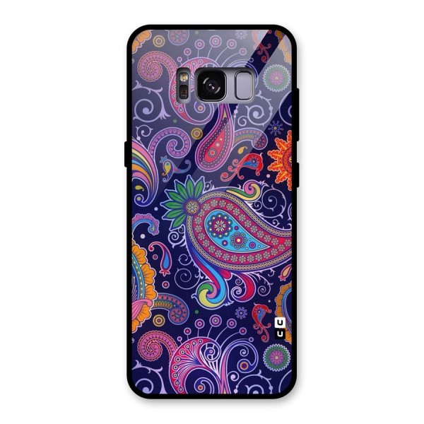 Mehendi Pattern Glass Back Case for Galaxy S8