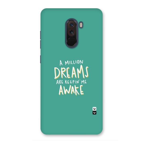 Million Dreams Back Case for Poco F1