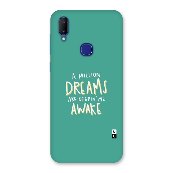 Million Dreams Back Case for Vivo V11