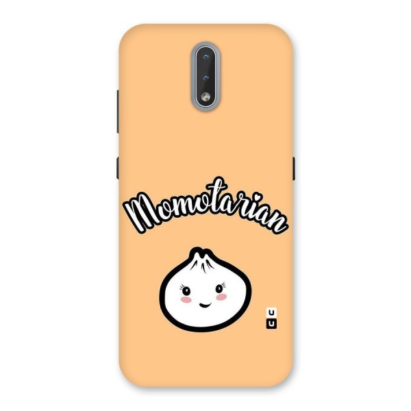 Momotarian Back Case for Nokia 2.3