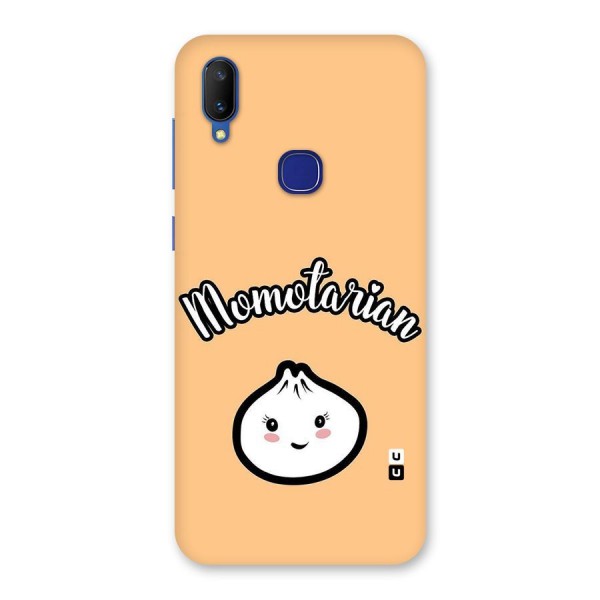 Momotarian Back Case for Vivo V11