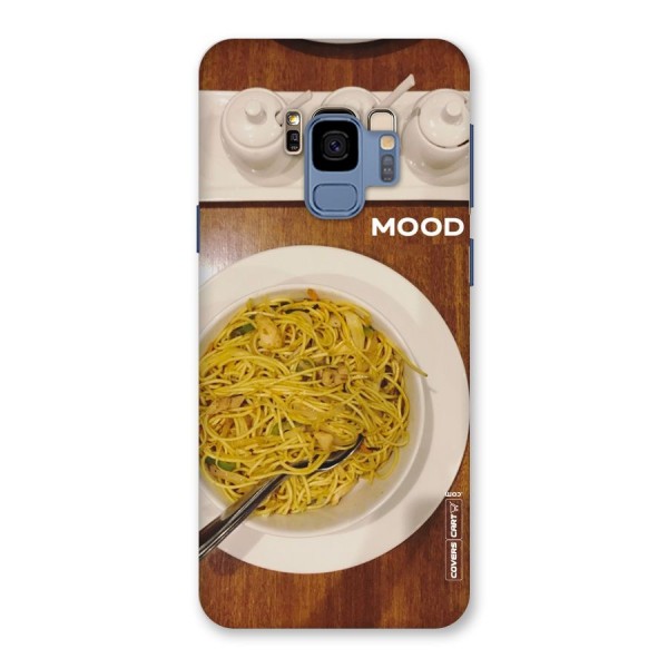 Mood Back Case for Galaxy S9