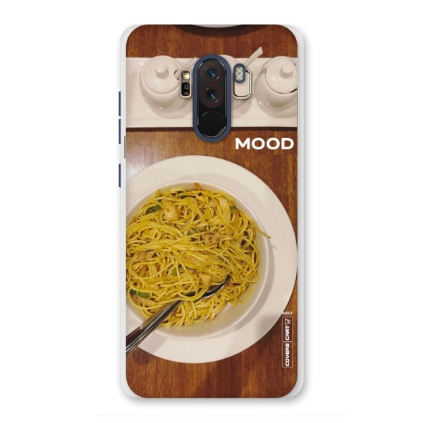 Mood Back Case for Poco F1