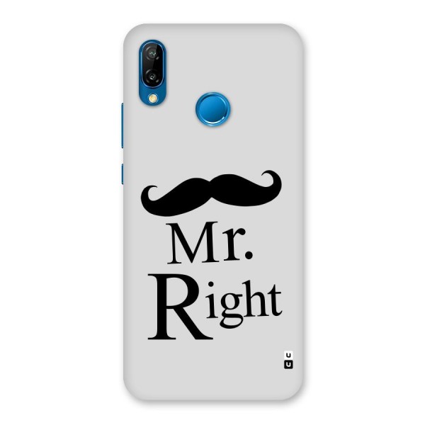 Mr. Right. Back Case for Huawei P20 Lite