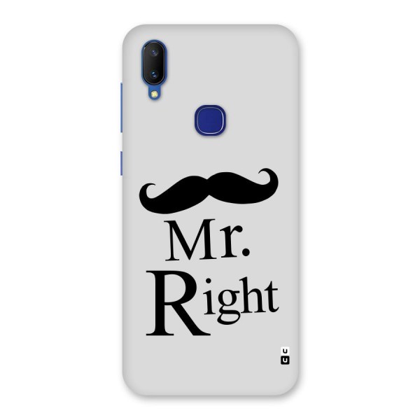 Mr. Right. Back Case for Vivo V11