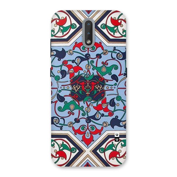 Multi Block Pattern Back Case for Nokia 2.3