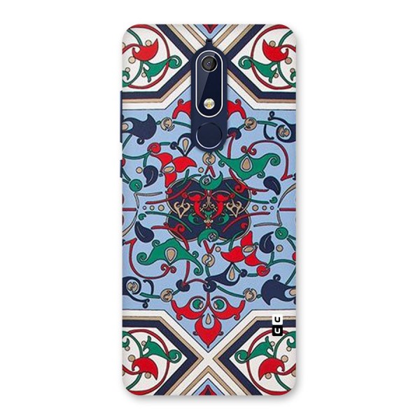 Multi Block Pattern Back Case for Nokia 5.1