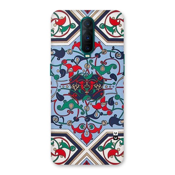 Multi Block Pattern Back Case for Oppo R17 Pro