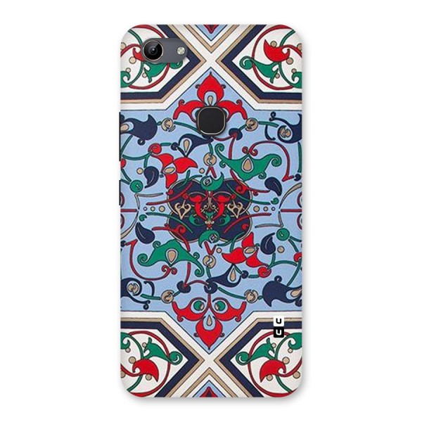 Multi Block Pattern Back Case for Vivo Y81