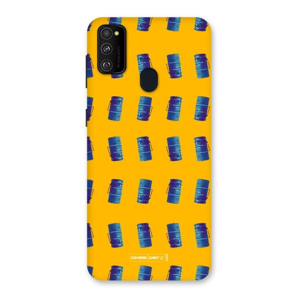 Mumbai Citystyle Back Case for Galaxy M21