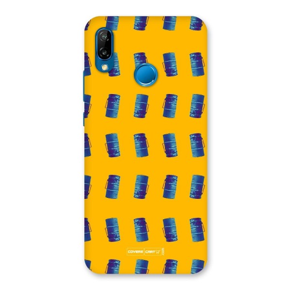 Mumbai Citystyle Back Case for Huawei P20 Lite