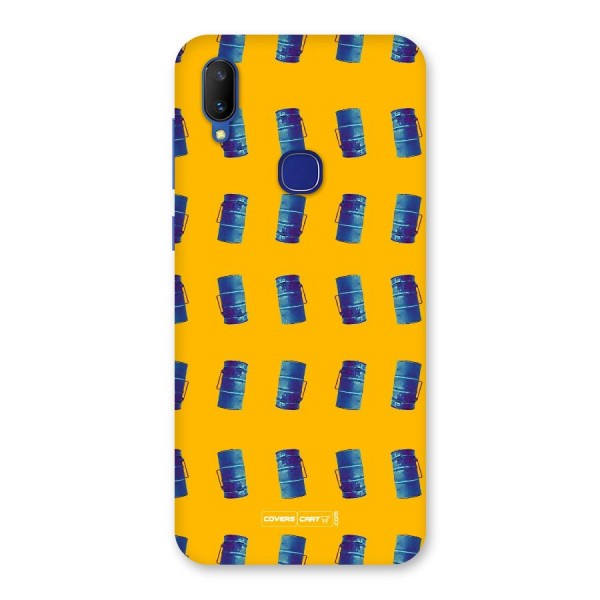 Mumbai Citystyle Back Case for Vivo V11