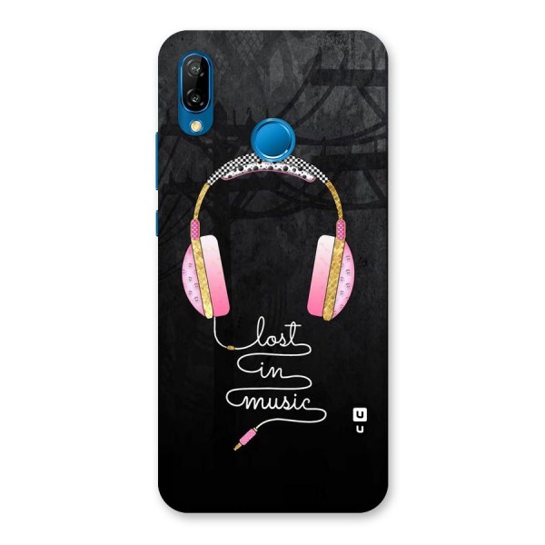 Music Lost Back Case for Huawei P20 Lite