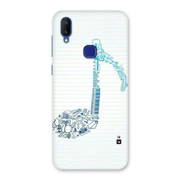 Music Note Design Back Case for Vivo V11