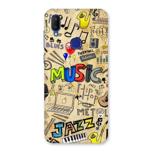 Music Pattern Back Case for Vivo V11