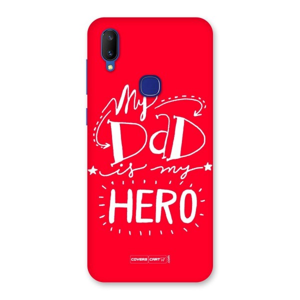 My Dad My Hero Back Case for Vivo V11