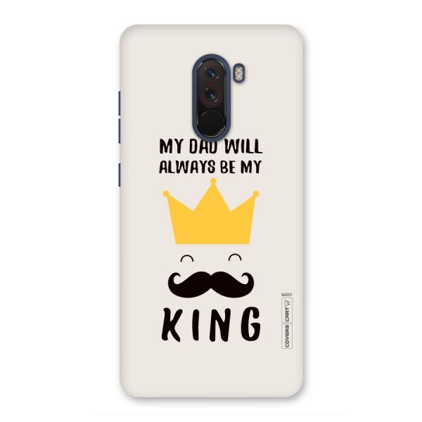 My King Dad Back Case for Poco F1