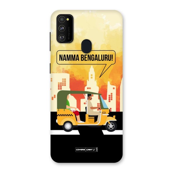 Namma Bengaluru Back Case for Galaxy M21