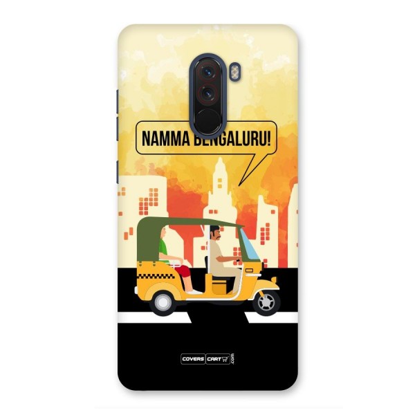 Namma Bengaluru Back Case for Poco F1