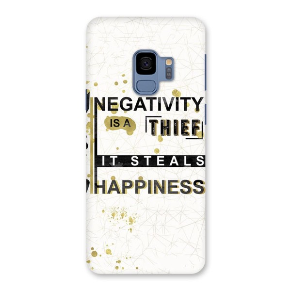 Negativity Thief Back Case for Galaxy S9