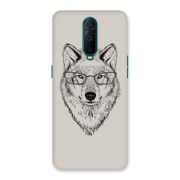 Nerdy Wolf Back Case for Oppo R17 Pro