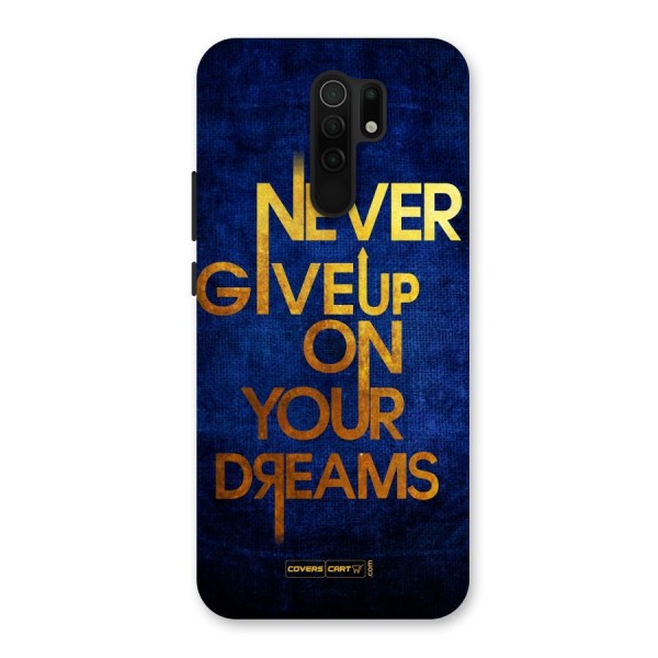 Never Give Up Back Case for Poco M2