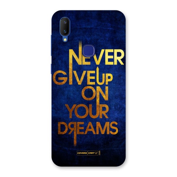 Never Give Up Back Case for Vivo V11