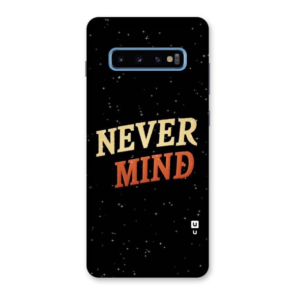 Never Mind Design Back Case for Galaxy S10 Plus