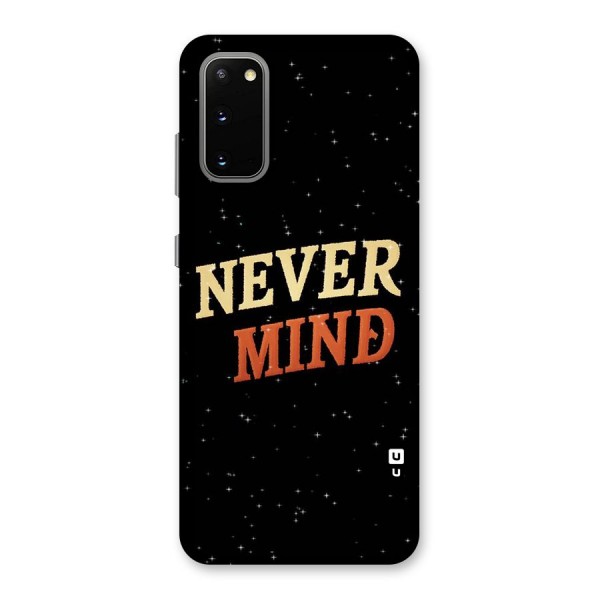 Never Mind Design Back Case for Galaxy S20