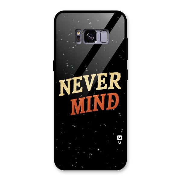 Never Mind Design Glass Back Case for Galaxy S8