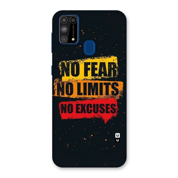 No Fear No Limits Back Case for Galaxy F41