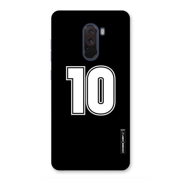 Number 10 Back Case for Poco F1