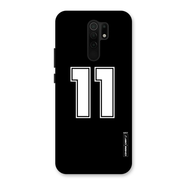 Number 11 Back Case for Poco M2