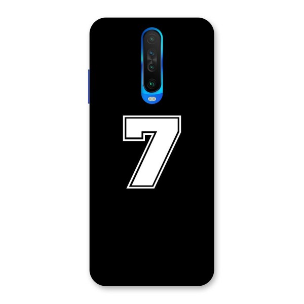 Number 7 Back Case for Poco X2