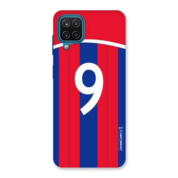 Number 9 Jersey Back Case for Galaxy F12