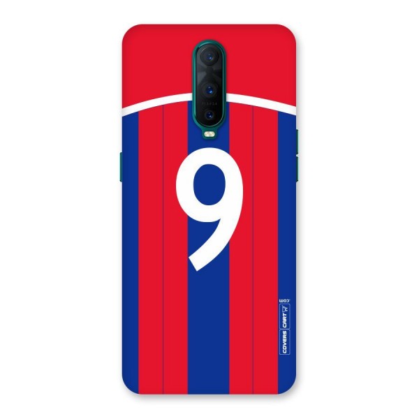 Number 9 Jersey Back Case for Oppo R17 Pro