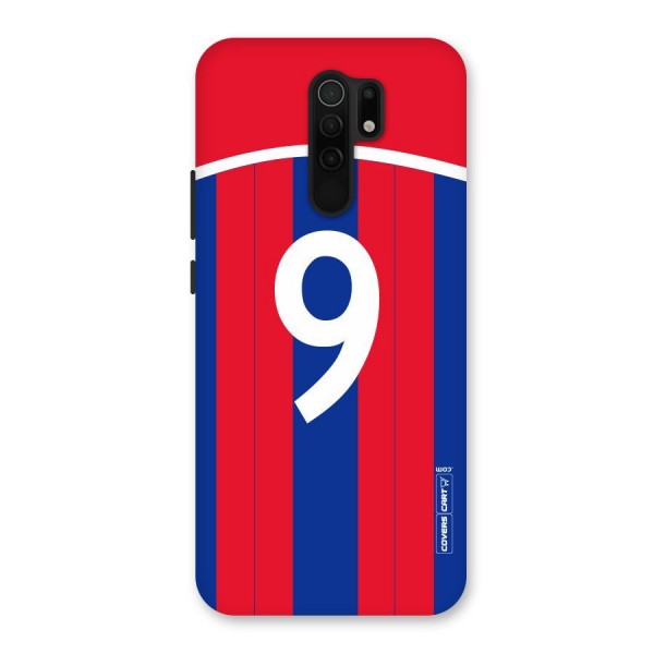 Number 9 Jersey Back Case for Poco M2